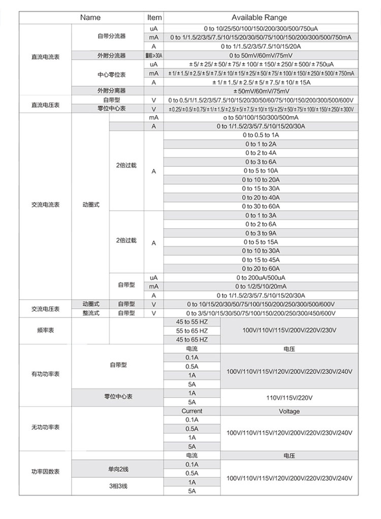 2073詳情頁_04.jpg