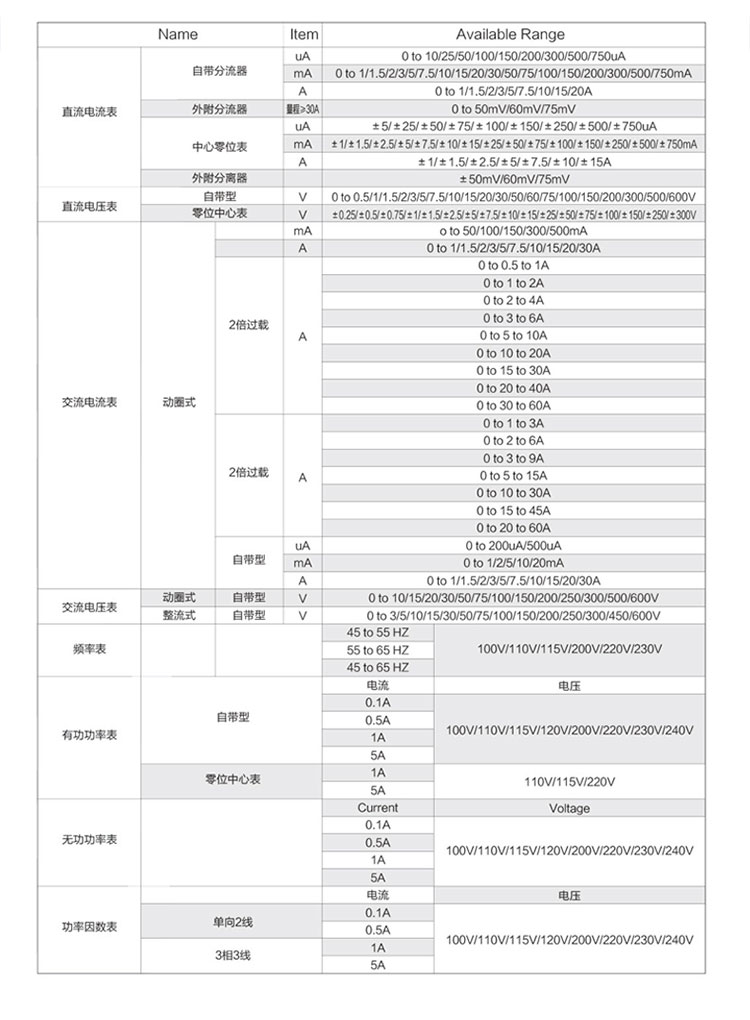 2175詳情頁_04.jpg